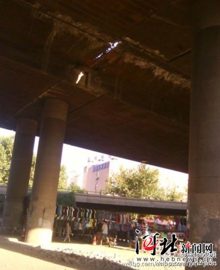 ʯf\ӘѡԭھS޼ӹ̡sp""