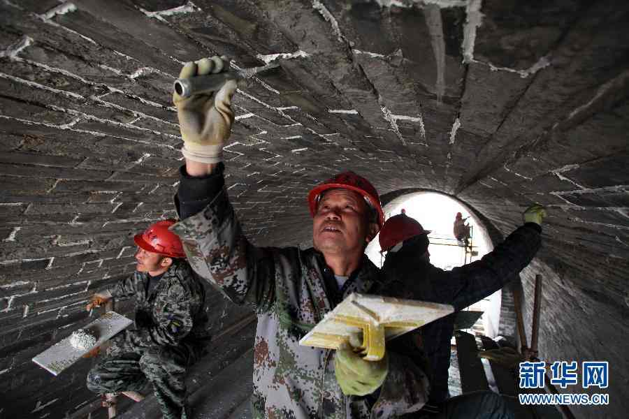 ӱfȫl(wi)Ǳo(h)ޏ(f)ӹ̹ȫչ_""